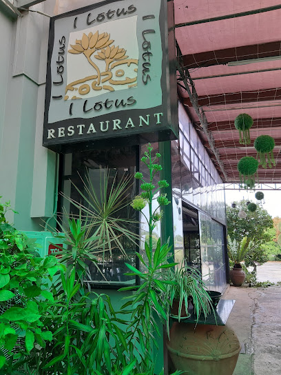 Restoran I-Lotus