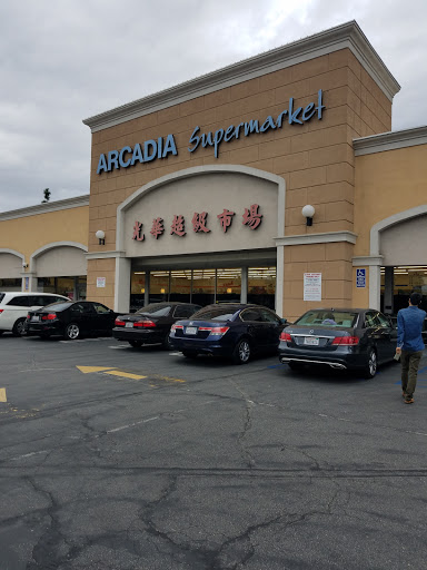 Supermarket «Arcadia Super Market», reviews and photos, 645 W Duarte Rd, Arcadia, CA 91007, USA