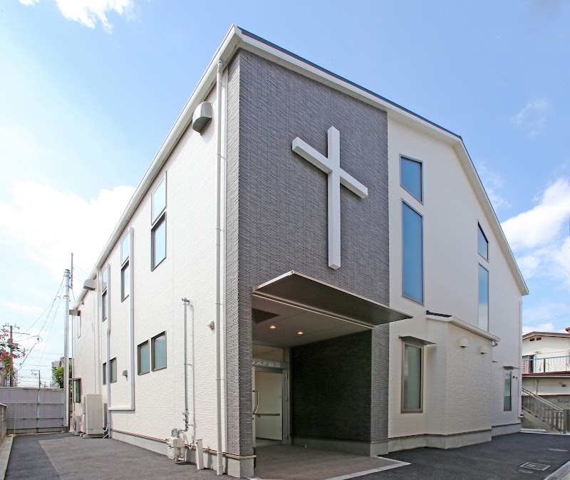 堺大浜キリスト教会