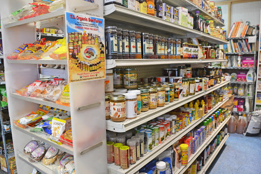 Vitamin & Supplements Store «Guru Health Foods», reviews and photos, 8602 Parsons Blvd, Jamaica, NY 11432, USA