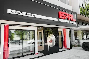 EPAL Windows & Doors | Αθήνα Showroom image