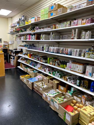 Health Food Store «Baba Ramdev Health Products», reviews and photos, 5675 Jimmy Carter Blvd #520, Norcross, GA 30071, USA