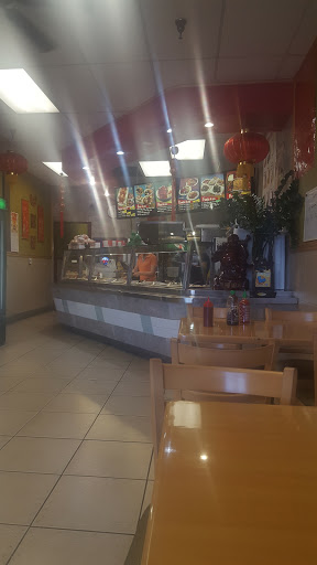 Chinese 4 You image