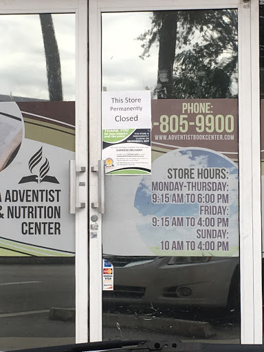 Book Store «Adventist Book & Nutrition Center», reviews and photos, 1 S Royal Poinciana Blvd, Miami Springs, FL 33166, USA