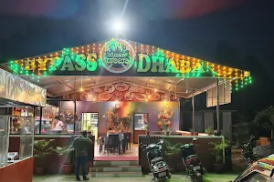 Bypass Dhaba image