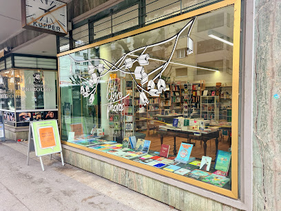 Librophoros Pérolles Sàrl