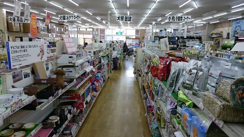 ペットのデパート東葛 船橋二和店