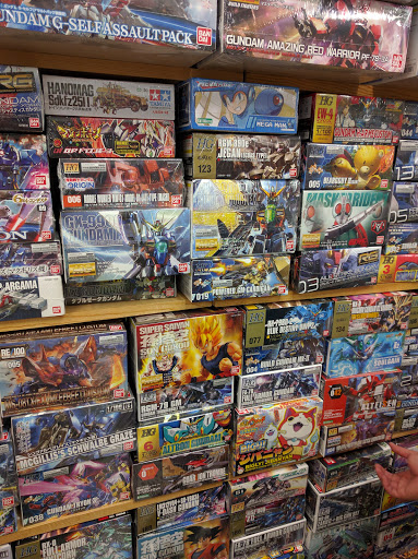 Toy Store «Japan Town Collectibles», reviews and photos, 1581 Webster St #190, San Francisco, CA 94115, USA