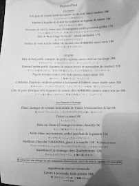 Restaurant français Sot l'y Laisse à Paris (le menu)