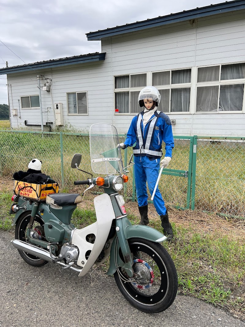 市野々土地改良区