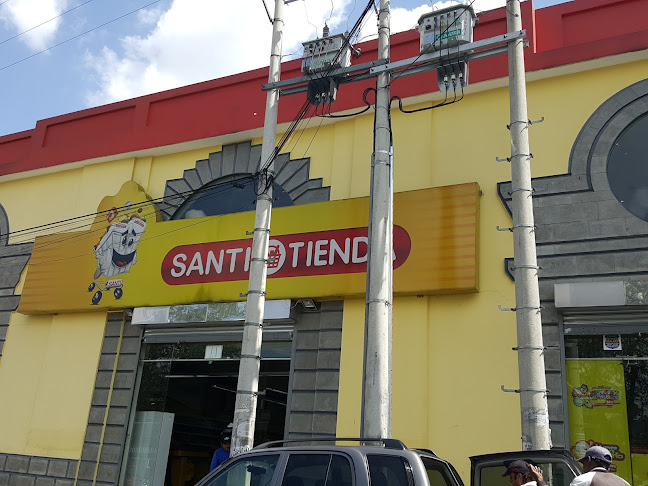 Opiniones de Santa Maria en Quito - Tienda