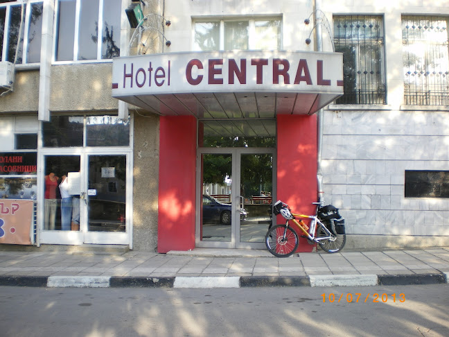 Hotel Central Oryahovo