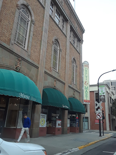 Bridal Shop «Miosa Bride», reviews and photos, 1125 J St, Sacramento, CA 95814, USA