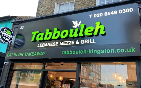 Tabbouleh Kingston image