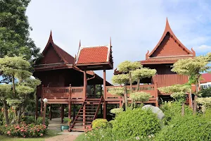 Ban Thai Resort image