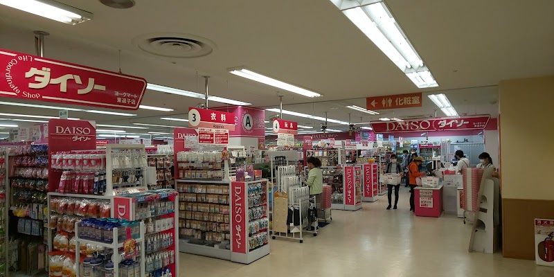 ダイソーヨークマート東逗子店