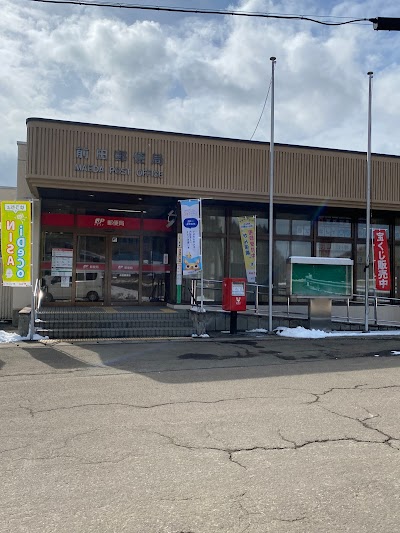 前田郵便局