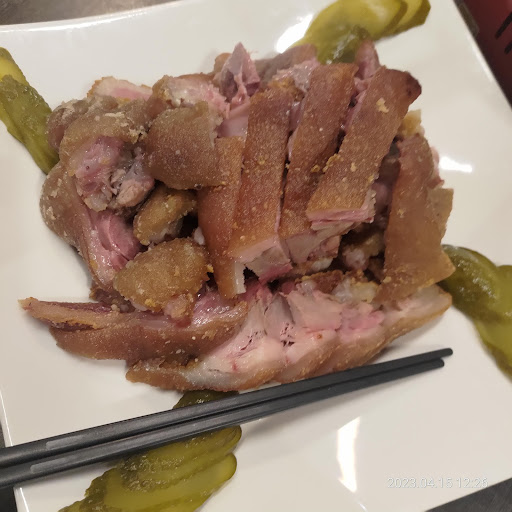 金饌小館 眷村菜 的照片