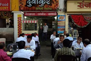 Durvankur Family Restaurant image