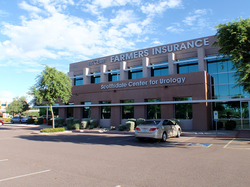 Insurance Agency «Farmers Insurance Jim Kreisman