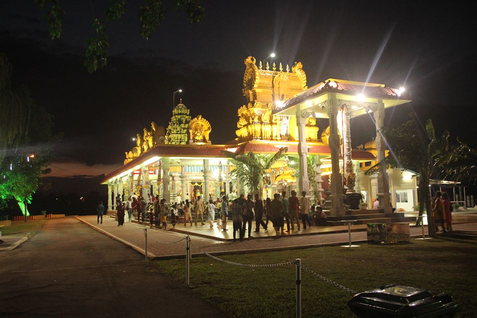Sri Subramaniar Devasthanam