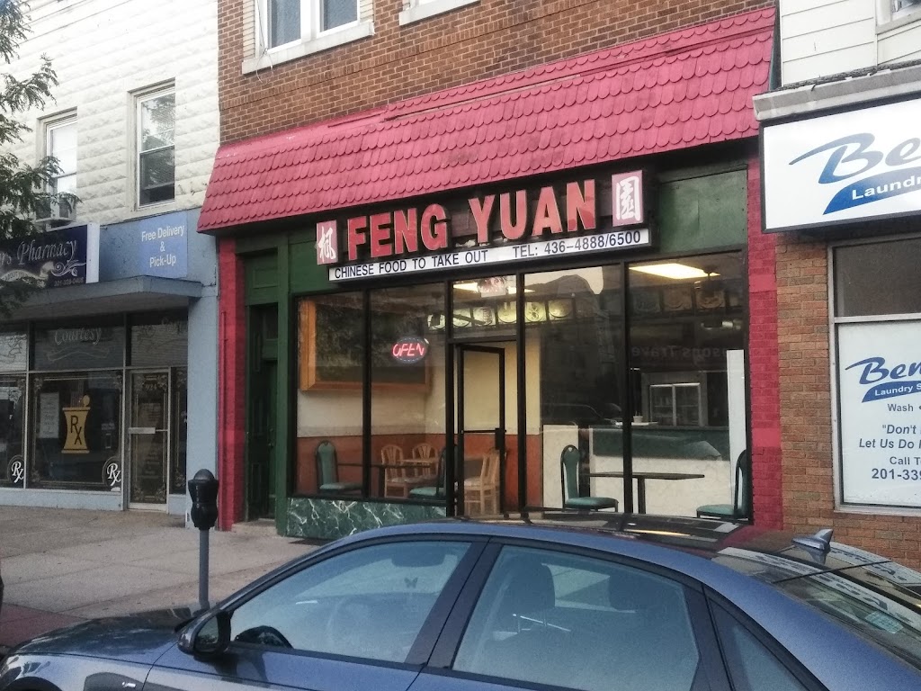 Feng Yuan 07002