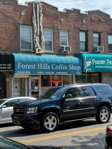 Coffee Shop «Forest Hills Coffee Shop», reviews and photos, 9607 Metropolitan Ave, Forest Hills, NY 11375, USA