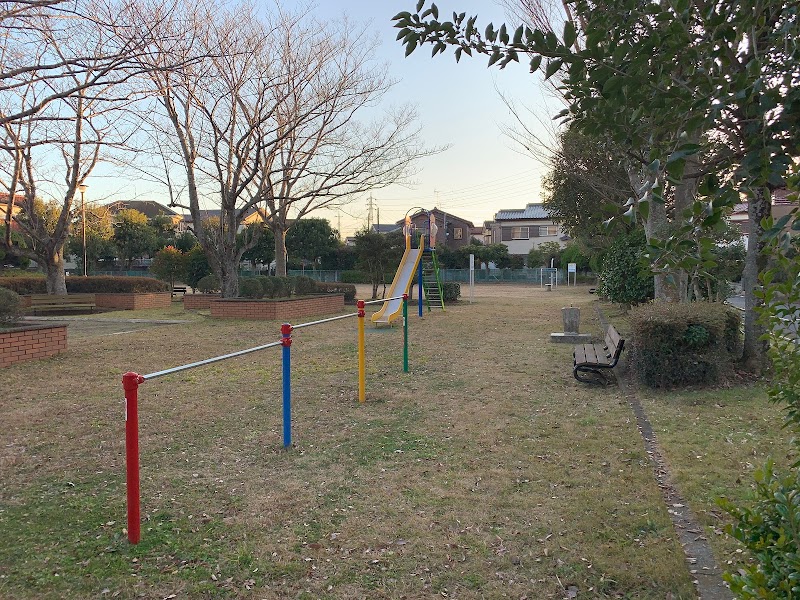 花内児童公園