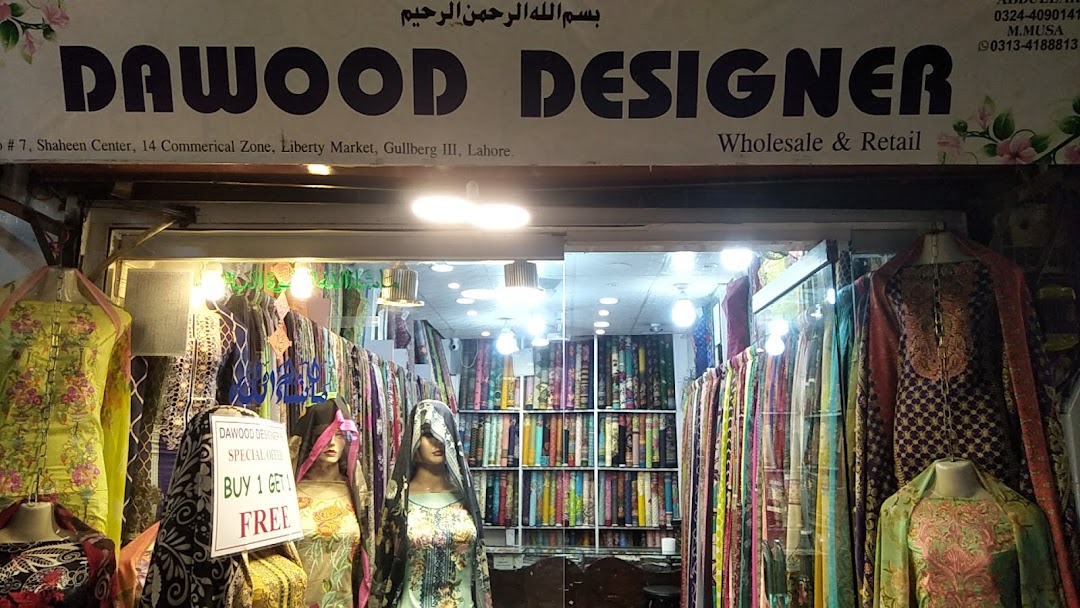 Al-Dawood Fabrics