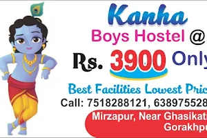 Kanha Boys Hostel Gorakhpur image