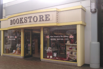MFOL Ka’ahumanu Center Used Bookstore