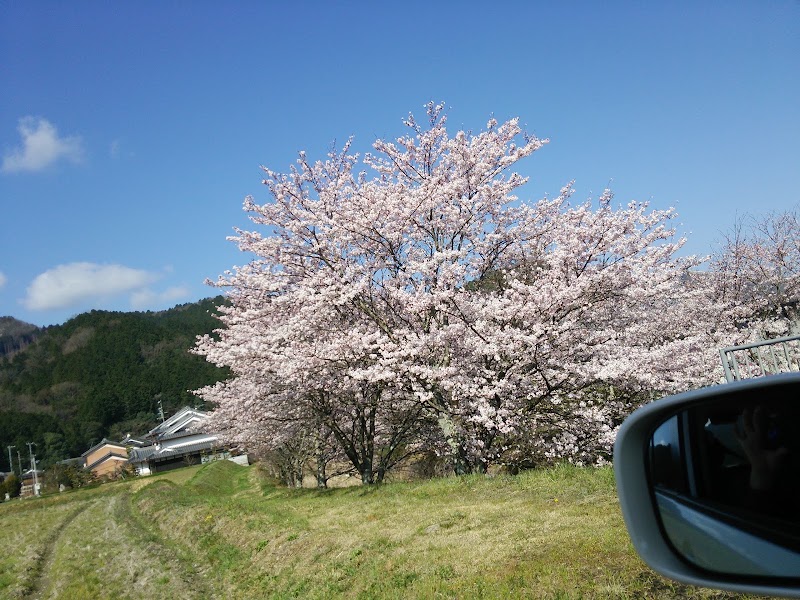 下小倉公民館