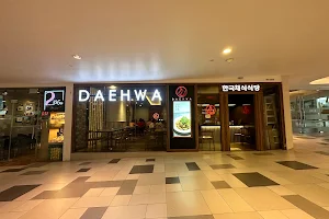 Daehwa Korean image