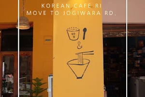 Cafe Ri image