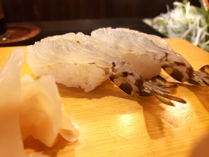 活魚寿司 浜乃家