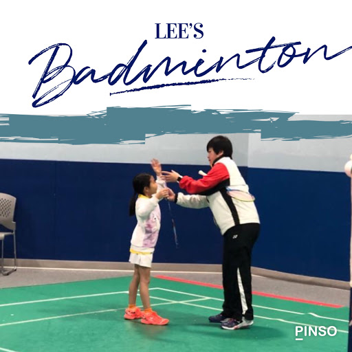 Lee's Badminton Training Centre Mississauga