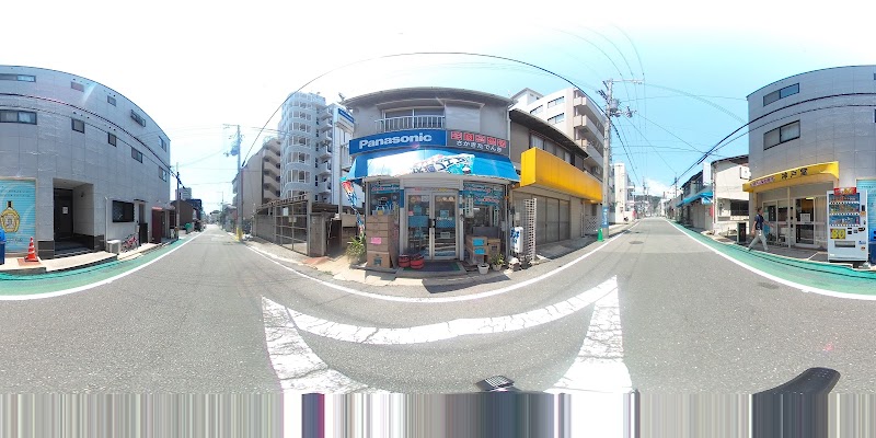 Panasonic shop 坂北電気店