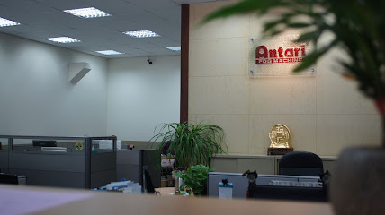 育安照明企業股份有限公司 Antari Lighting and Effects Ltd.