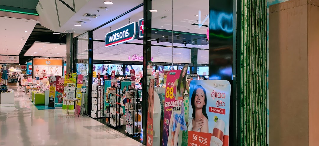 WATSONS CENTRAL LAMPANG