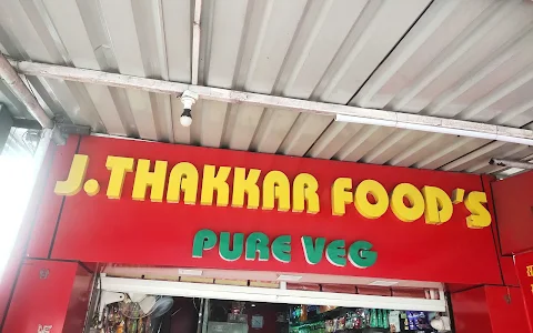 J Thakkar foods pure Veg image