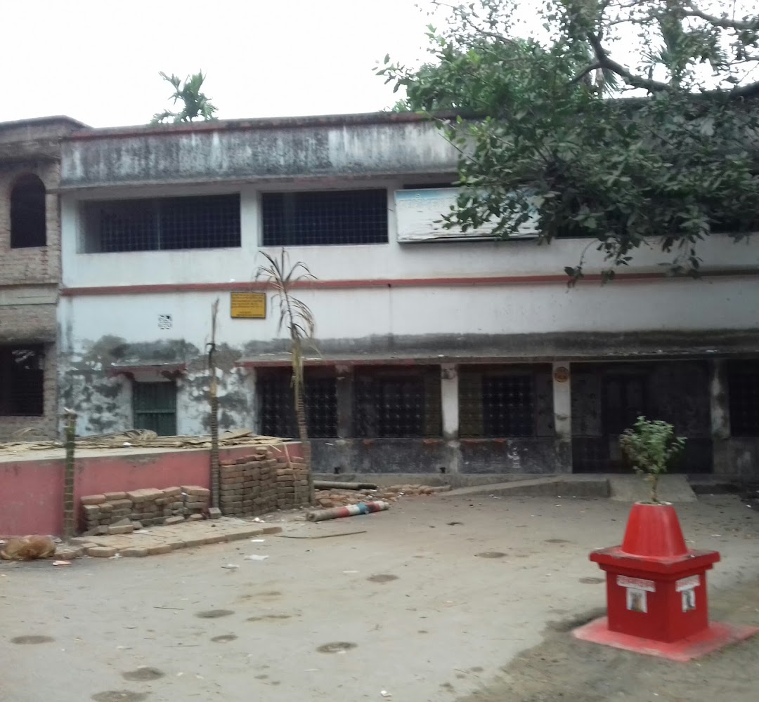 Netaji Subhash Honorary Primary School