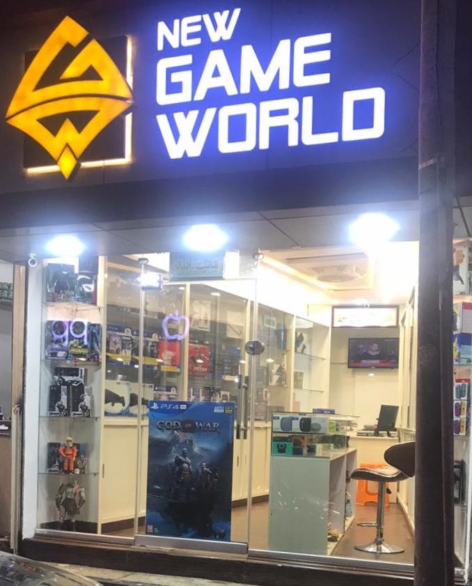 New Game World