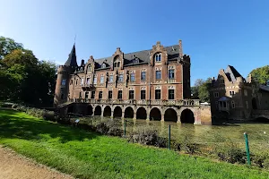 Schlosspark Schloss ، Paffendorf image