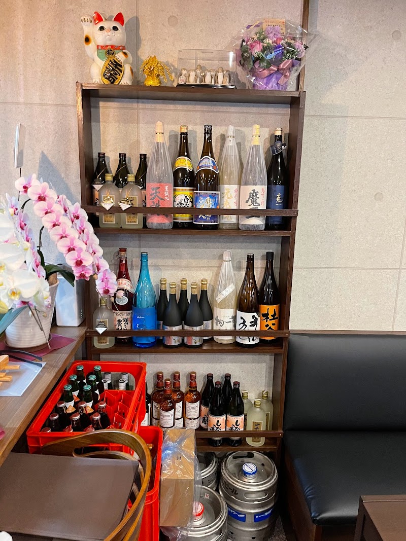 居酒屋澤よし