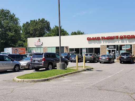 Thrift Store «CHKD Thrift Store», reviews and photos, 1356 E Little Creek Rd, Norfolk, VA 23518, USA