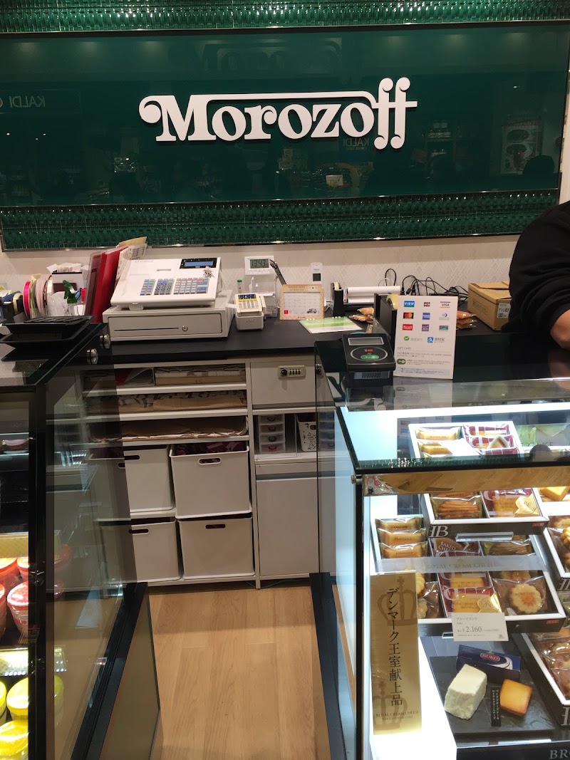 モロゾフ アトレ松戸店