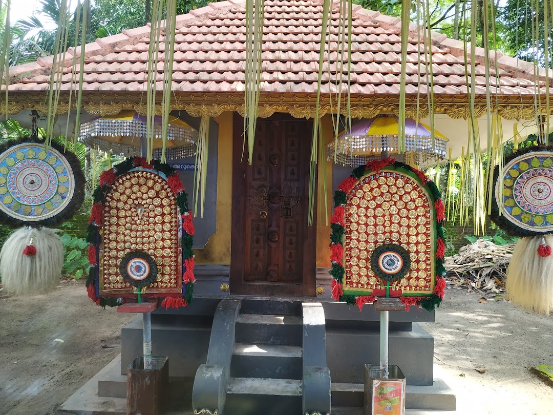 Arukula temple