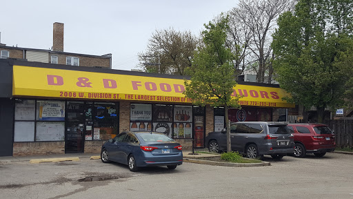 Liquor Store «D & D Food & Liquor», reviews and photos, 2006 W Division St, Chicago, IL 60622, USA