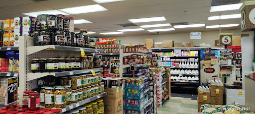 Supermarket «Altayebat Market, Inc.», reviews and photos, 1217 S Brookhurst St, Anaheim, CA 92804, USA