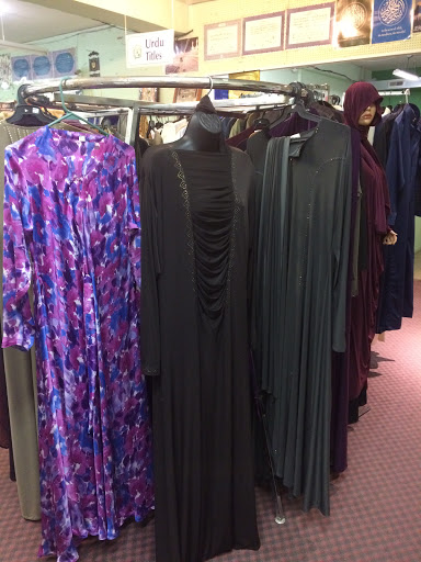 Book Store «Iqra Book Center», reviews and photos, 2749 W Devon Ave, Chicago, IL 60659, USA